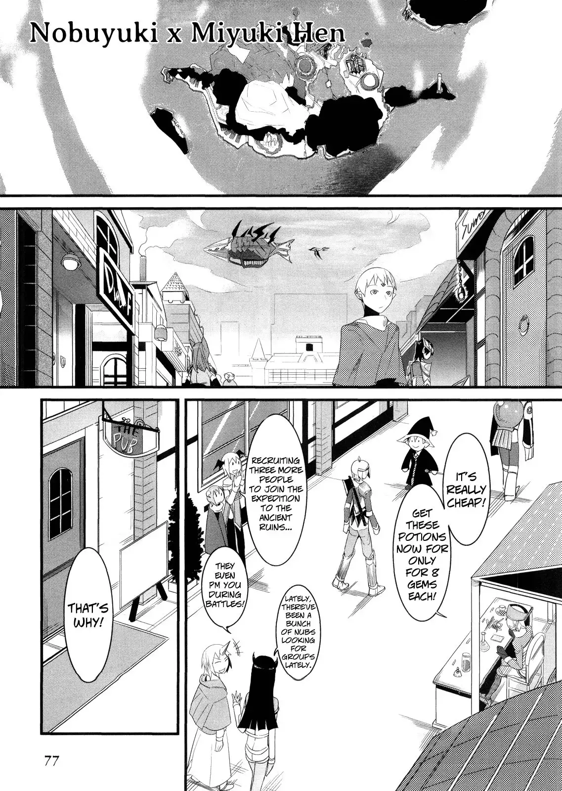 Sore wa Totsuzen, Unmei no Aite ga Chapter 7 3